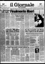 giornale/VIA0058077/1985/n. 24 del 1 luglio